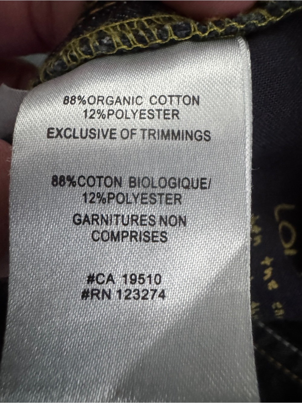Lole Organic black jeans size 14 - Picture 5 of 9